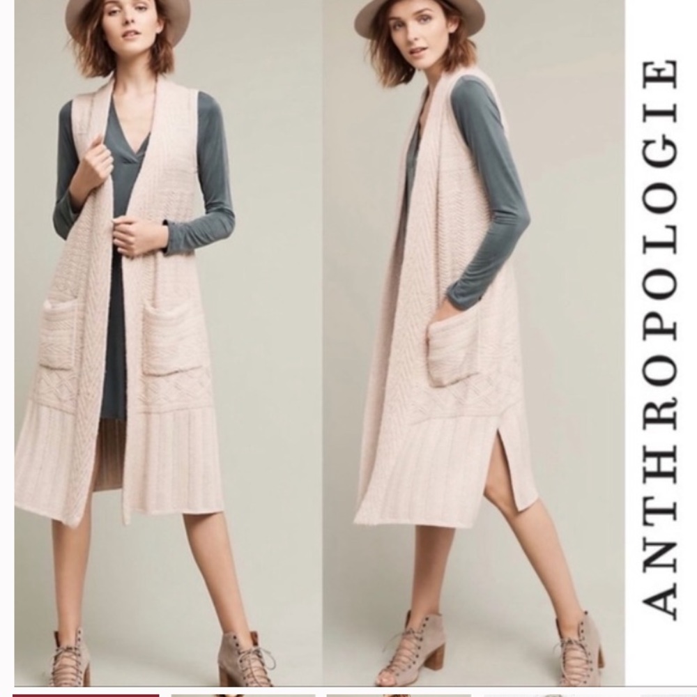 Angel Of The North Daster Vest Cardigan